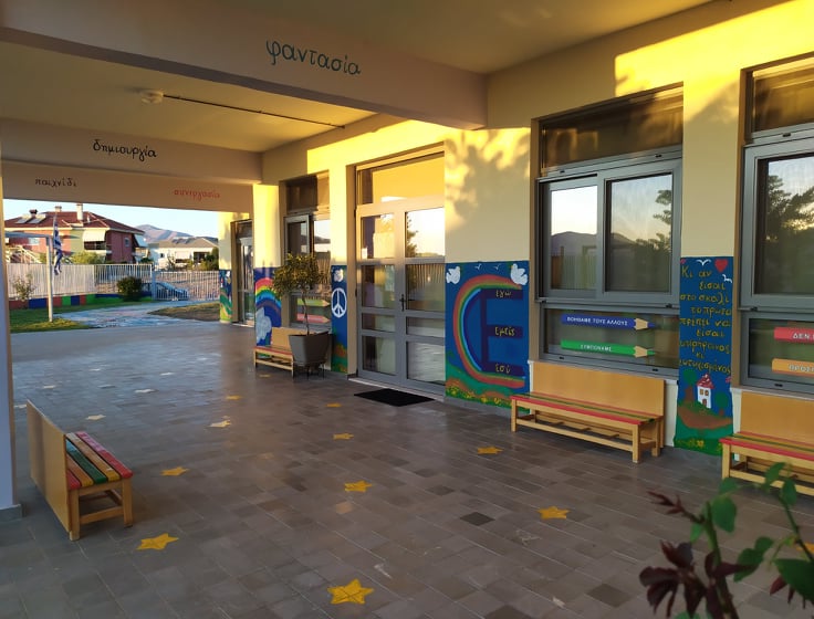 Επισκευή Νηπιαγωγείων