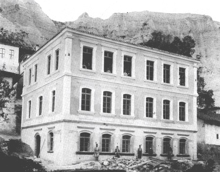 Ιστορία και σκοπός του Ιδρύματος