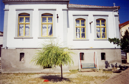 Ιστορία και σκοπός του Ιδρύματος