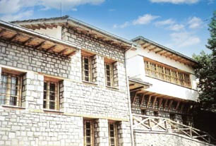 Ιστορία και σκοπός του Ιδρύματος