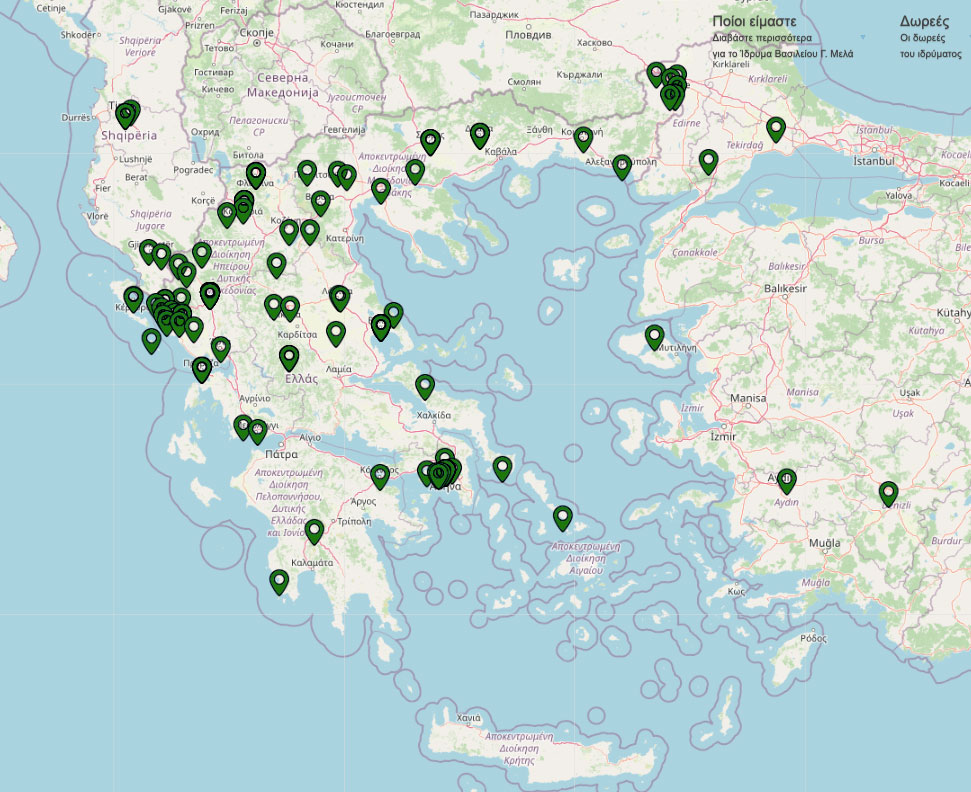 Κατασκευή Νηπιαγωγείων