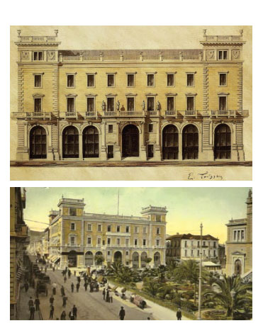 μεγαρο μελά